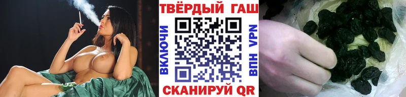 blacksprut рабочий сайт Кстово Гашиш AMNESIA HAZE