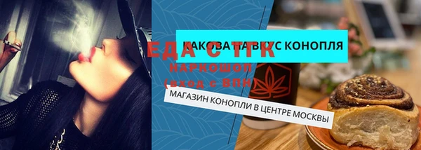 mdma Новодвинск