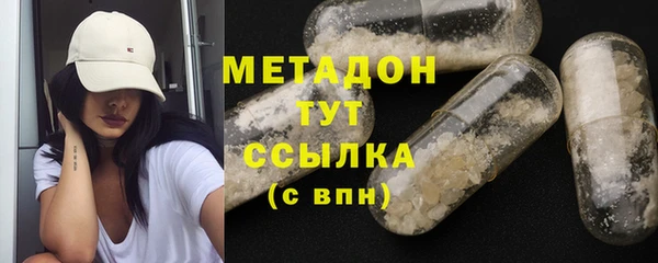 герыч Новозыбков