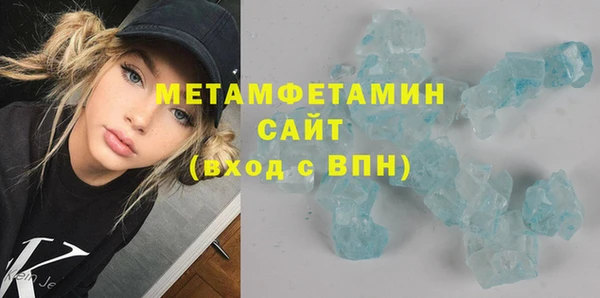 герыч Новозыбков
