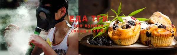 герыч Новозыбков