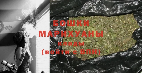 герыч Новозыбков