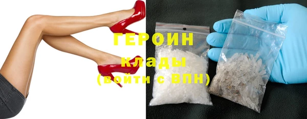 mdma Новодвинск