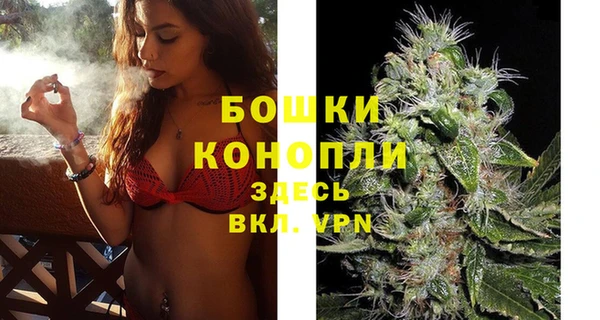 таблы Новокубанск