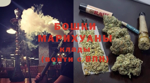 mdma Новодвинск