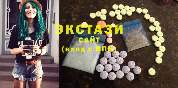 mdma Новодвинск