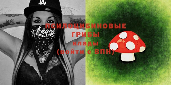 мефедрон VHQ Корсаков