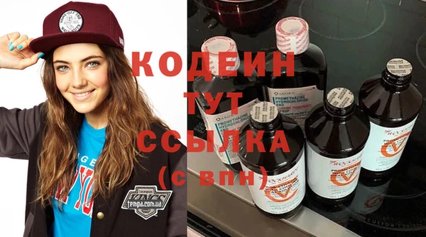 mdma Новодвинск