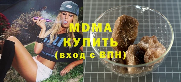 эйфоретик Касимов