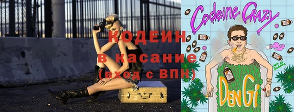 mdma Новодвинск