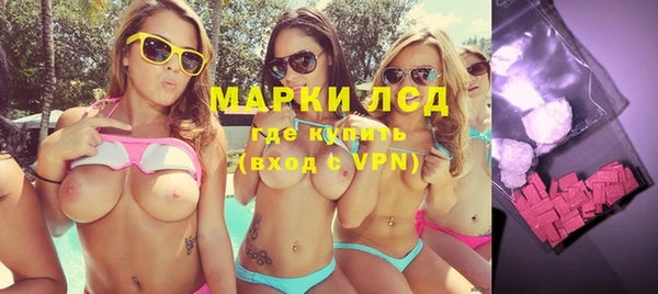 mdma Новодвинск