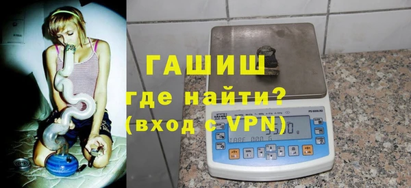 меф Карталы