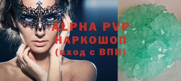mdma Новодвинск