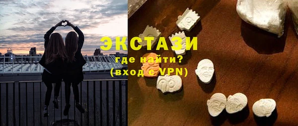 герыч Новозыбков