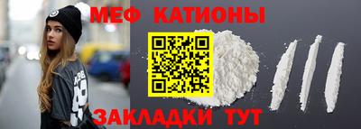 гидропоника Гатчина