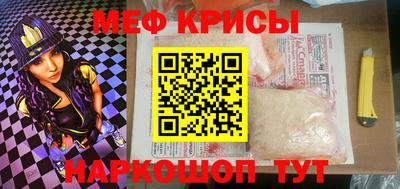 ALPHA PVP Бийск