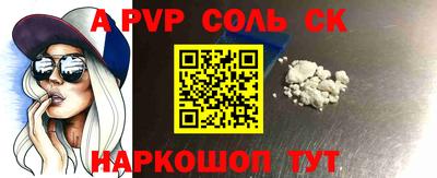 гидропоника Гатчина