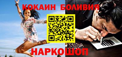 альфа пвп VHQ Гагарин