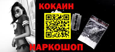 альфа пвп VHQ Гагарин