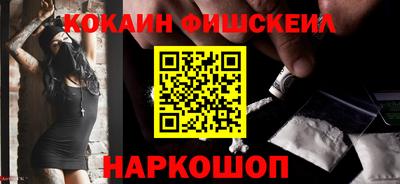 гидропоника Гатчина