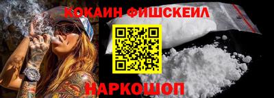 меф VHQ Гай