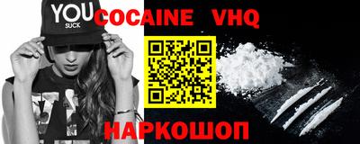 гидропоника Гатчина