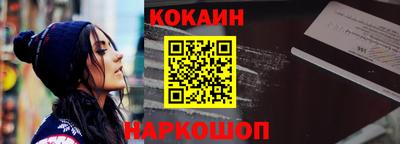меф VHQ Гай