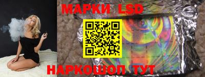 ALPHA PVP Бийск