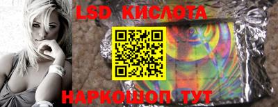 альфа пвп VHQ Гагарин