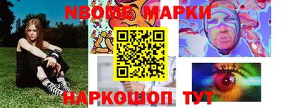 экстази Абинск