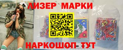 кокс Берёзовский