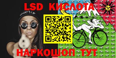 альфа пвп VHQ Гагарин