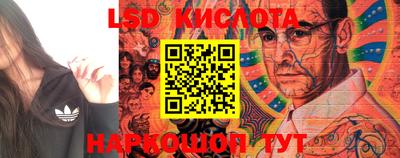 кокс Берёзовский