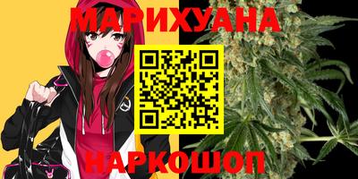 меф VHQ Гай