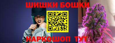 кокс Берёзовский