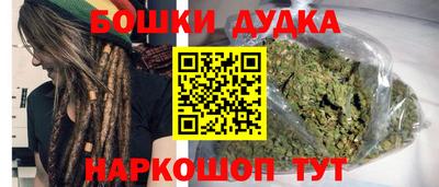 кокс Берёзовский