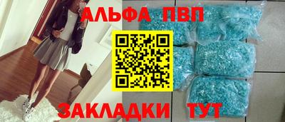 кокс Берёзовский