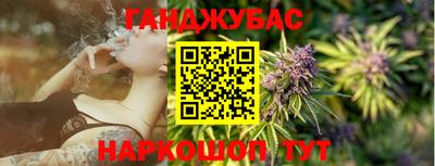 гидропоника Гатчина