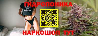 меф VHQ Гай