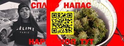 кокс Берёзовский