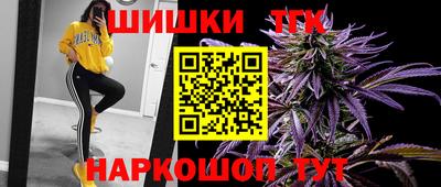 альфа пвп VHQ Гагарин