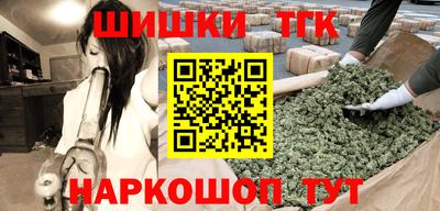 альфа пвп VHQ Гагарин