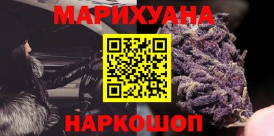 меф VHQ Гай