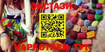гидропоника Гатчина