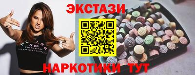 меф VHQ Гай