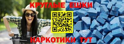 гидропоника Гатчина