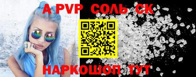 гидропоника Гатчина