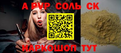 меф VHQ Гай