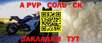 гидропоника Гатчина