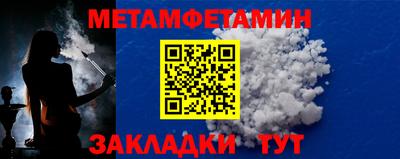 гидропоника Гатчина